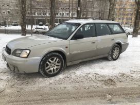  Subaru Outback 1998 , 165000 , 