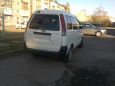    Toyota Town Ace 2005 , 400000 , 