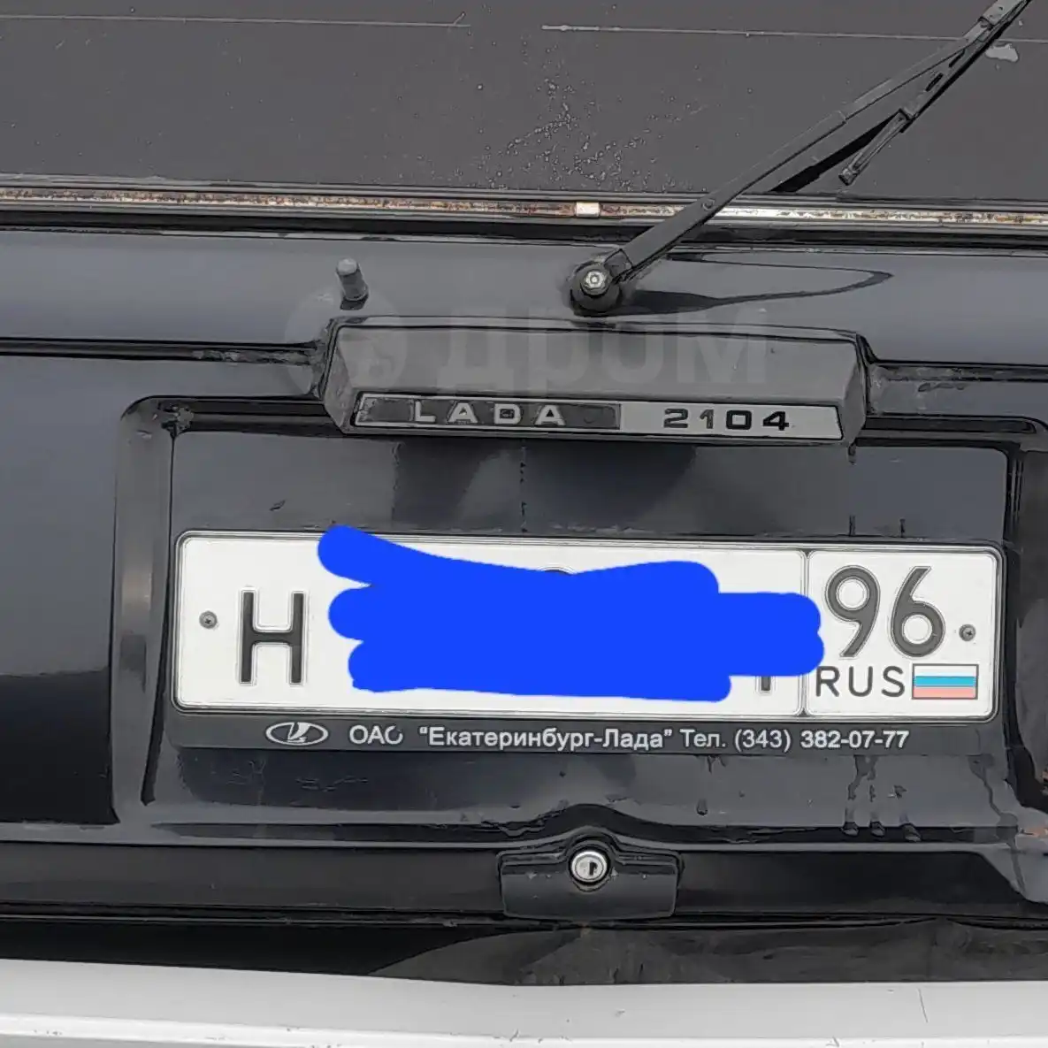 Купить автомобиль Лада 2104 2008 в Екатеринбурге, Рабочая машина на  ходу.большой багажник.инжектор.есть летняя резина на дисках, бензин,  черный, 1.6 MT 21041