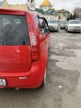  Mitsubishi Colt 2003 , 230000 , 