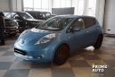  Nissan Leaf 2011 , 480000 , 