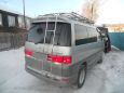    Toyota Hiace Regius 1999 , 460000 , -