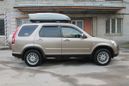 SUV   Honda CR-V 2005 , 869000 , 