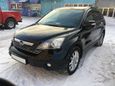 SUV   Honda CR-V 2008 , 888000 , 