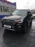 SUV   Lifan X70 2018 , 1119000 , 