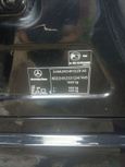  Mercedes-Benz B-Class 2008 , 525000 , 