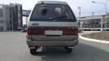    Toyota Master Ace Surf 1991 , 150000 , 