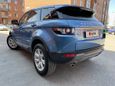 SUV   Land Rover Range Rover Evoque 2012 , 1650000 , 