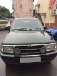 SUV   Mazda Proceed Marvie 1997 , 500000 , 