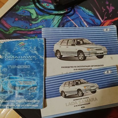 Лада 2115 Самара 2008 В Новочебоксарске, Полностью Обслуженный.