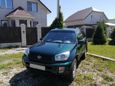 SUV   Toyota RAV4 2001 , 480000 , 