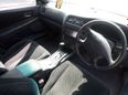  Toyota Chaser 1998 , 90000 , 