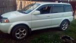 SUV   Honda HR-V 2001 , 250000 , 