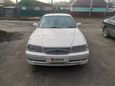  Toyota Mark II 1998 , 300000 , 