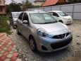  Nissan March 2015 , 510000 , 