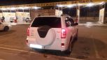 SUV   Chery Tiggo T11 2014 , 450000 , 