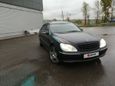  Mercedes-Benz S-Class 1999 , 420000 , 