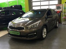  Kia Ceed 2018 , 920000 , 