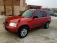 SUV   Honda CR-V 1996 , 225000 , 