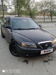  Hyundai Elantra 2008 , 279900 , 