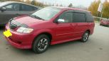    Mazda MPV 2001 , 320000 , 