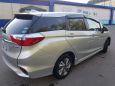  Honda Shuttle 2016 , 950000 , 