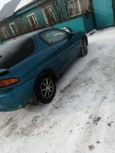  3  Mazda MX-3 1993 , 200000 , 