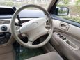  Toyota Vista 1998 , 270000 , 