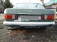  Mercedes-Benz S-Class 1989 , 55000 , 