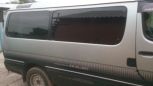    Toyota Hiace 1997 , 285000 , 