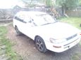  Toyota Corolla 1993 , 160000 , 