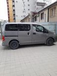    Nissan NV200 2011 , 550000 , 