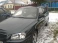 Hyundai Accent 2008 , 300000 , 