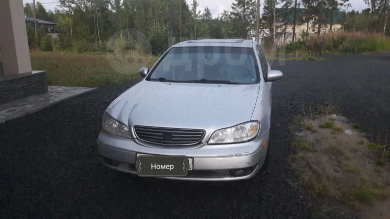  Nissan Maxima 2000 , 205000 , 