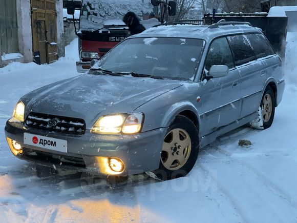  Subaru Outback 1999 , 275000 , 