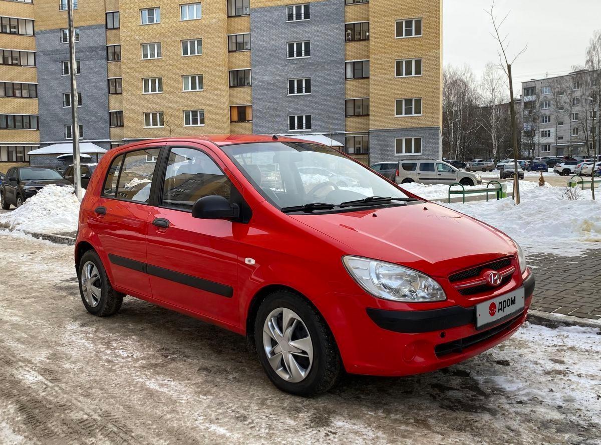Купить Автомобиль Бу В Тверской Области