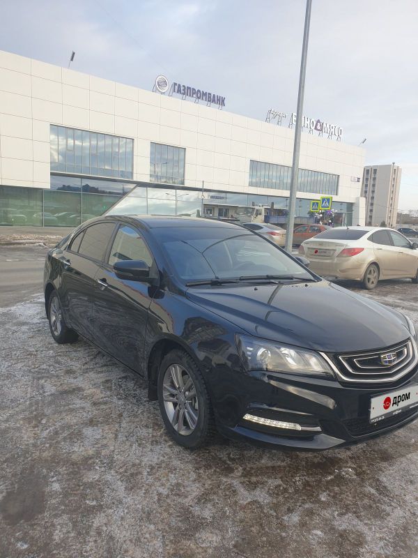  Geely Emgrand EC7 2019 , 980000 , 