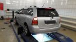  Toyota Corolla Fielder 2002 , 375000 , 