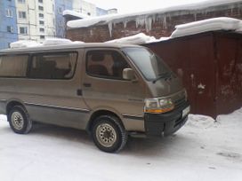 Toyota Hiace 1992 , 220000 , -