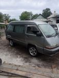    Toyota Master Ace Surf 1990 , 150000 , 