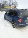    Volkswagen Touran 2007 , 400000 , 