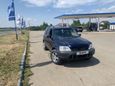 SUV   Honda CR-V 1996 , 185000 , 