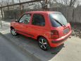  3  Nissan Micra 1994 , 75000 , --