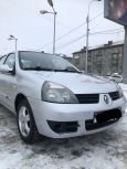  Renault Symbol 2008 , 190000 , 