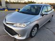  Toyota Corolla Axio 2016 , 705000 , 