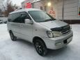    Toyota Town Ace 2000 , 500000 , 