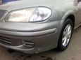  Nissan Bluebird Sylphy 2001 , 210000 , 