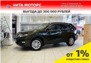 SUV   Nissan X-Trail 2019 , 1926000 , 