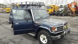 SUV   Mitsubishi Pajero 1988 , 500000 , --