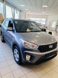 SUV   Hyundai Creta 2021 , 1452000 , 